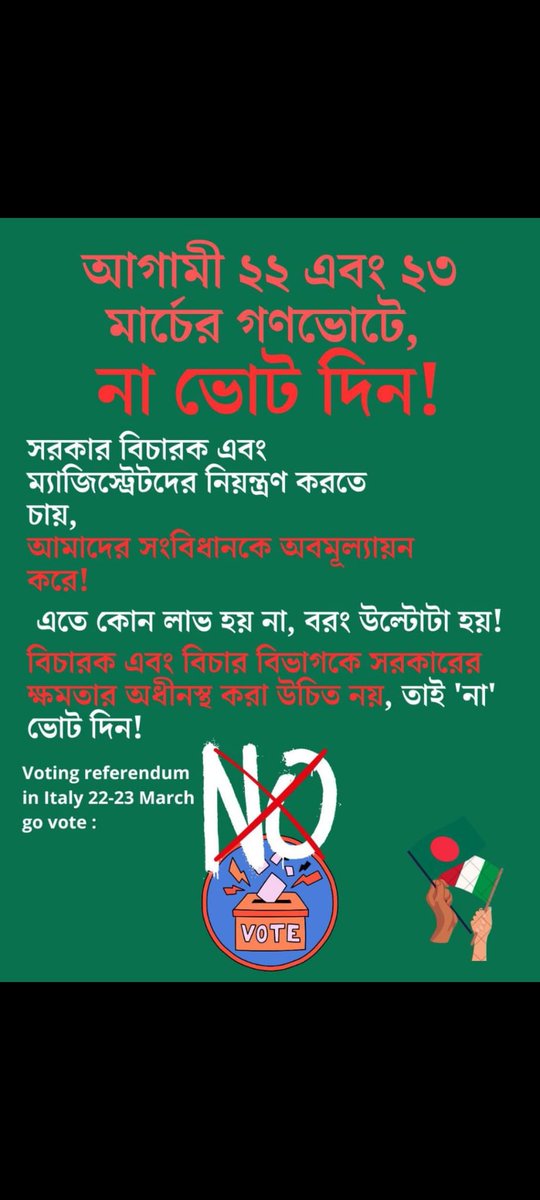 Maria Pia Guermandi tweet media