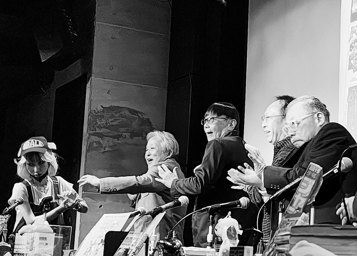 Naz Chris tweet media