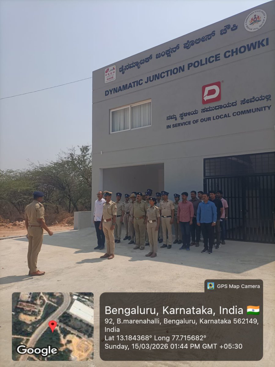 BAGALURU POLICE STATION tweet media