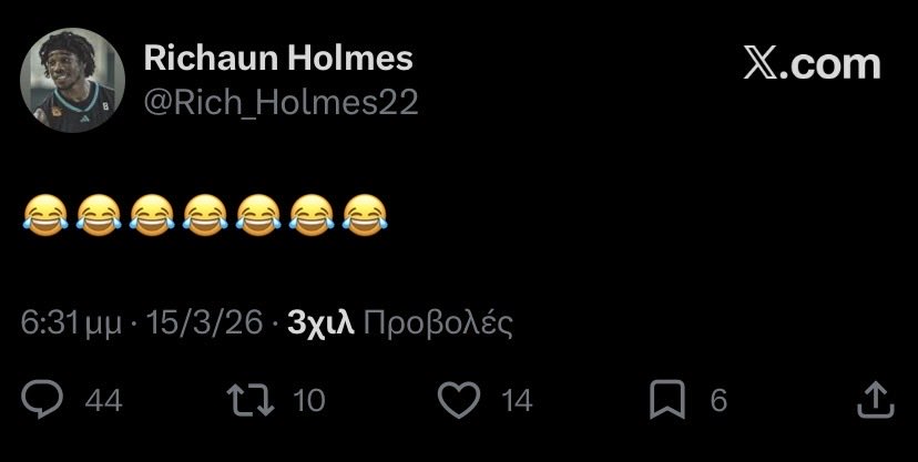 asteia pragmata #paobc