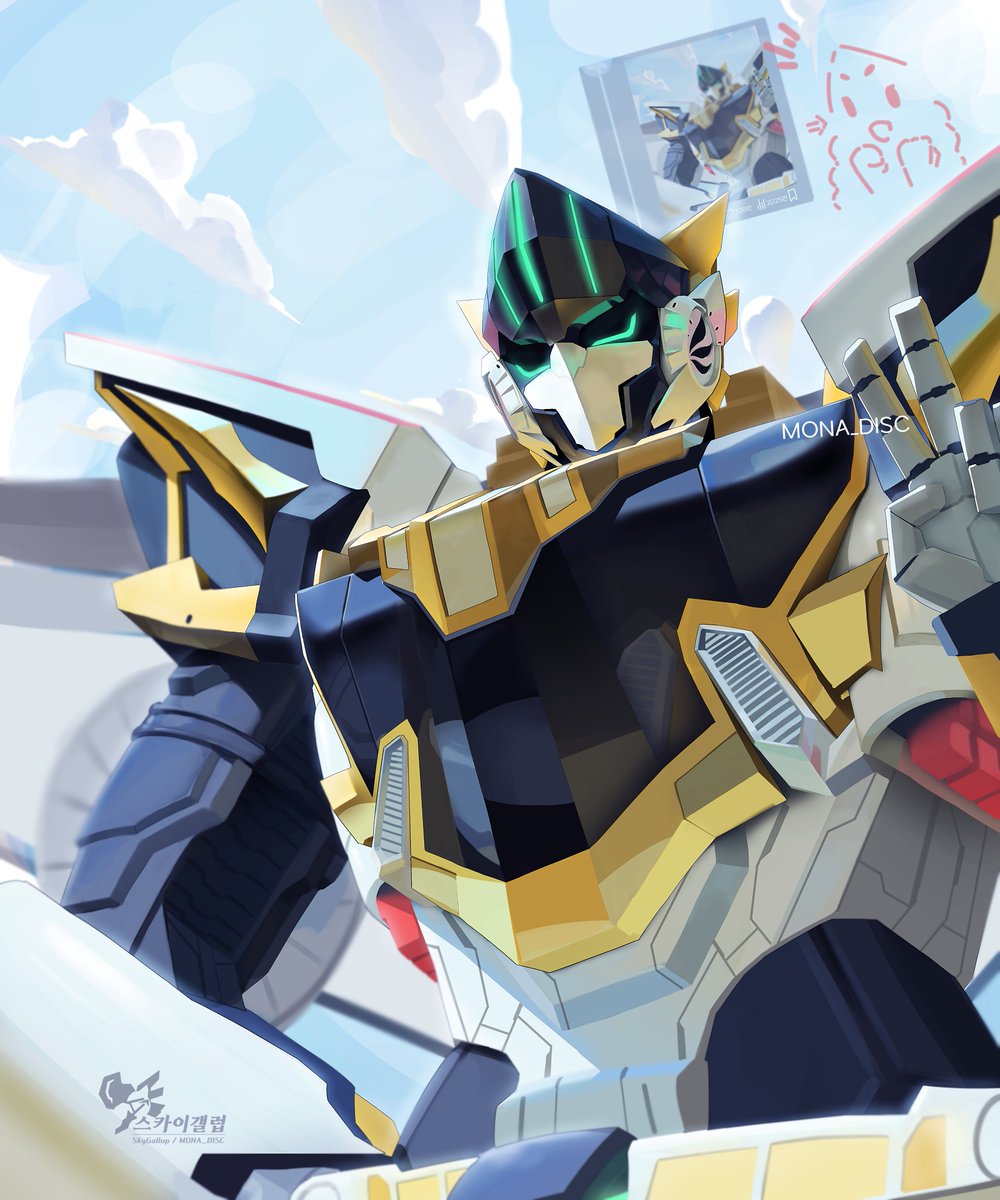 MONA_DISC tweet media