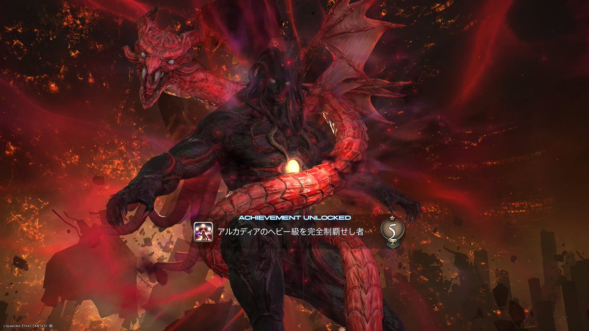 あさき_ff14垢 tweet media