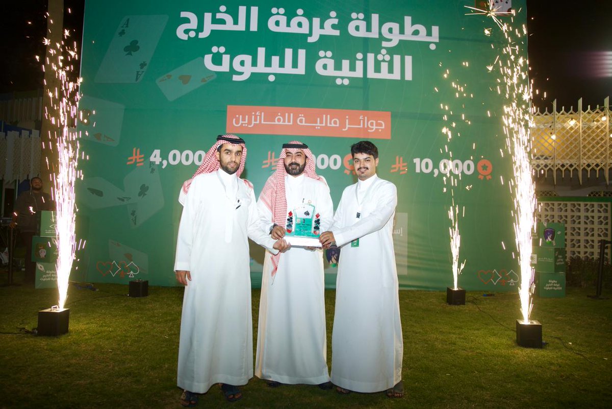 نادي الشعلة السعودي tweet media