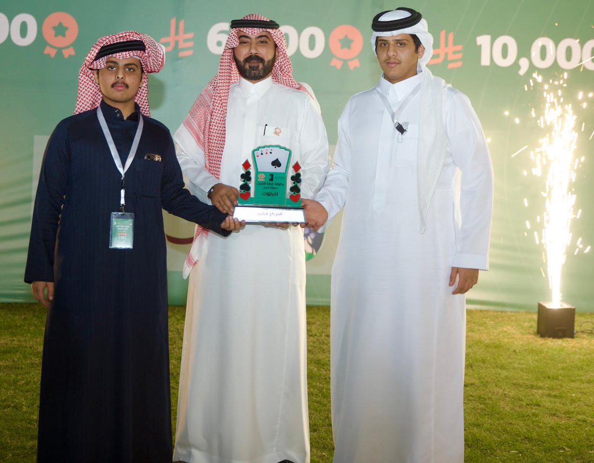 نادي الشعلة السعودي tweet media