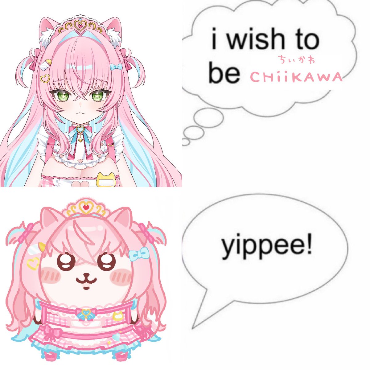 𝗵𝗶𝗺𝗲𝗸𝗼 🍼🩷 tweet media