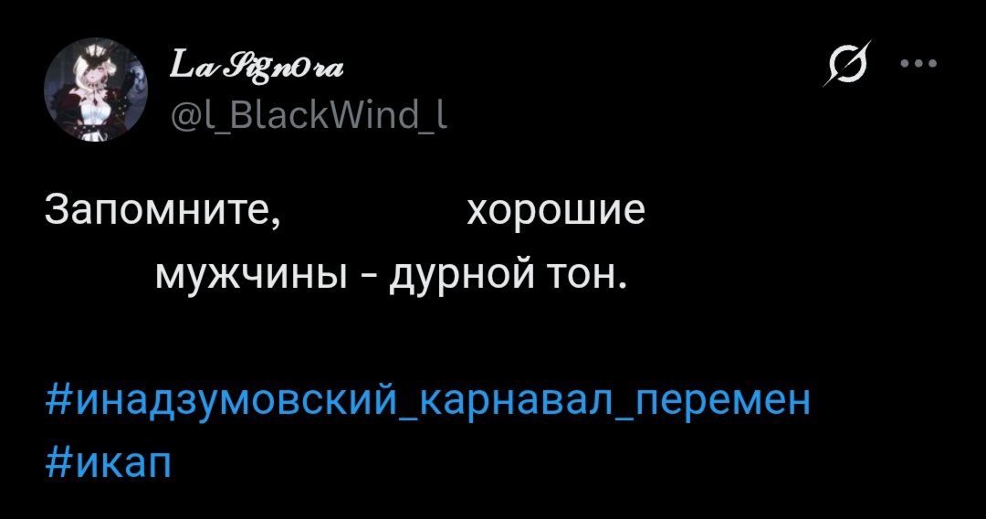 𝒴𝒾𝓃 𝒴𝓊 (@11thdeath) / Posts / X