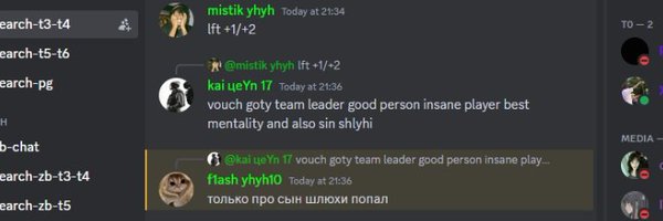 me and <a href="/f1a666/">f1ash</a> got scammed by <a href="/mistik1337/">mistik1337</a>