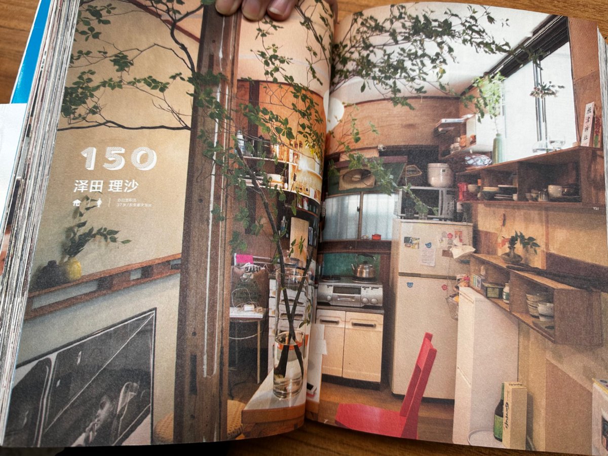 jamal bell tweet media