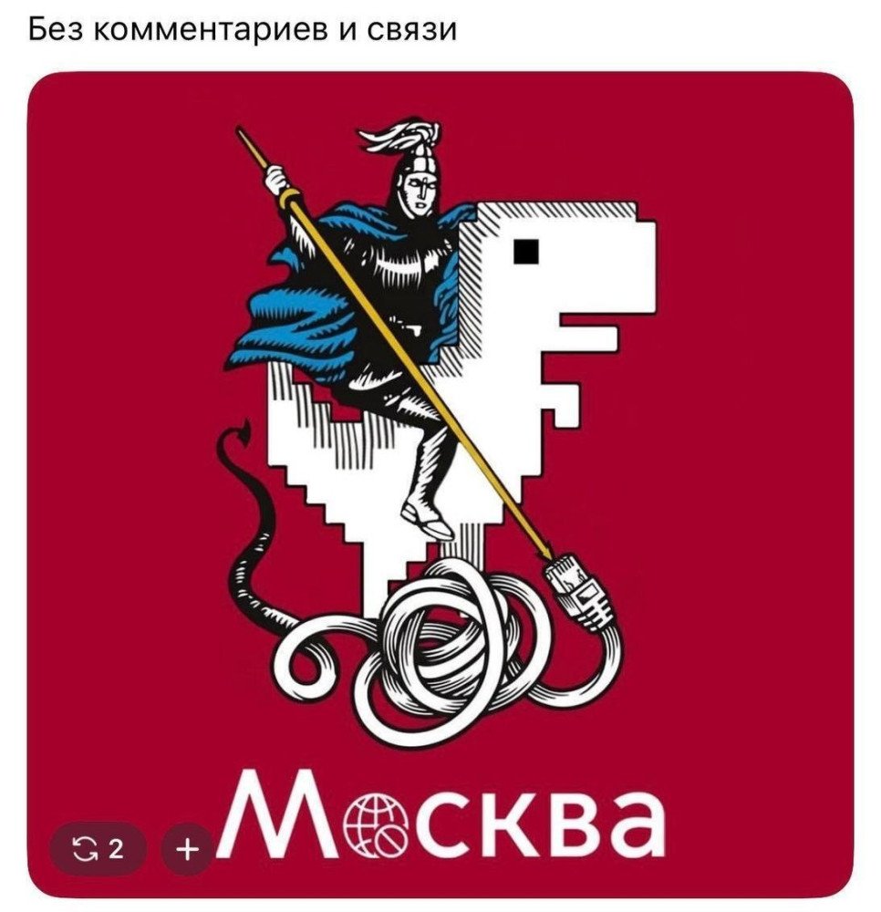 Ксения Ефимова tweet media