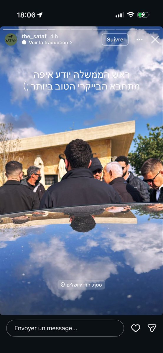KillTheFiat's tweet photo. Les publications du café où se trouvait @netanyahu à Jérusalem. Il semblerait bien vivant. On peut y apercevoir de nombreux agents de sécurités près de lui pour le tournage…. https://t.co/f2mEFq2Sel