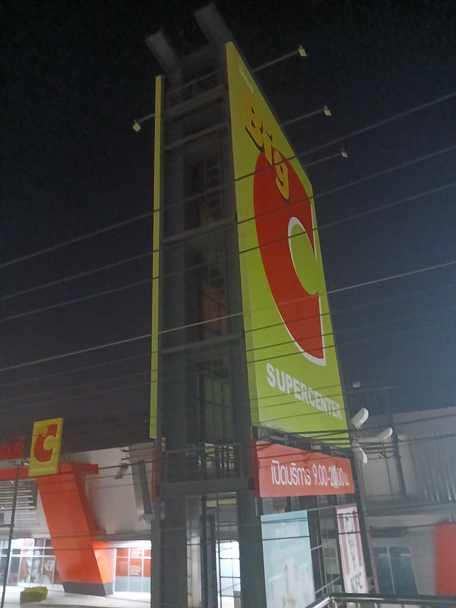 안녕 🅾🅽🅸 🅼🅰🅽 tweet media