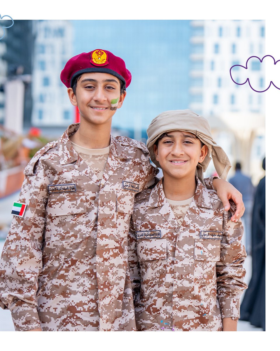 ADNOC Group tweet media