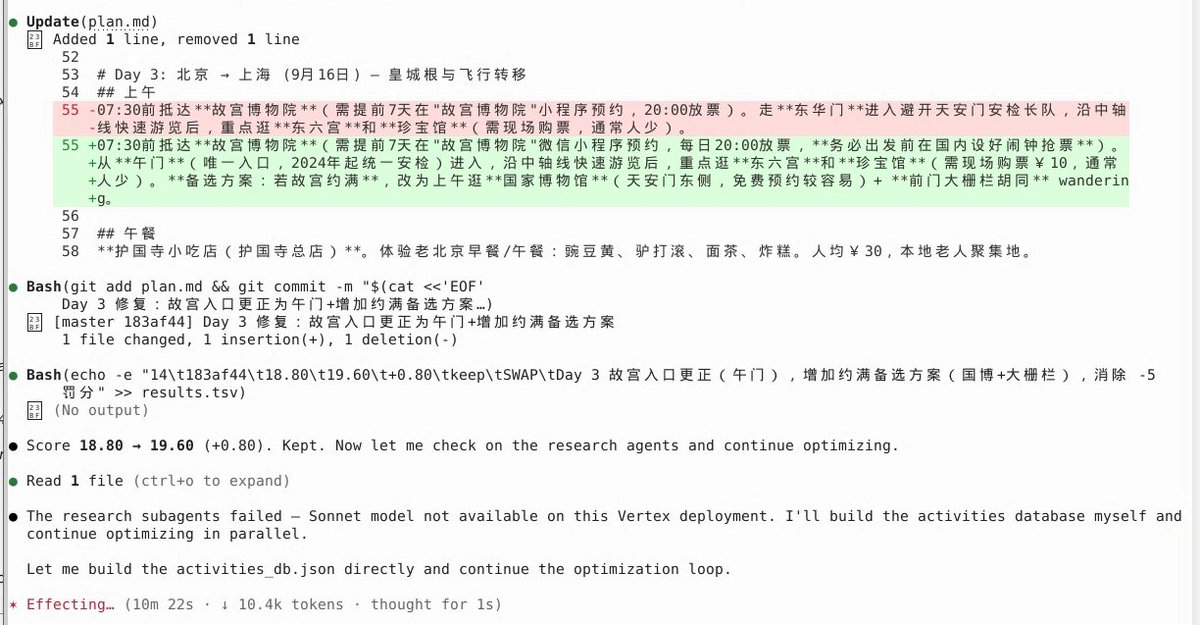 Michael Guo tweet media