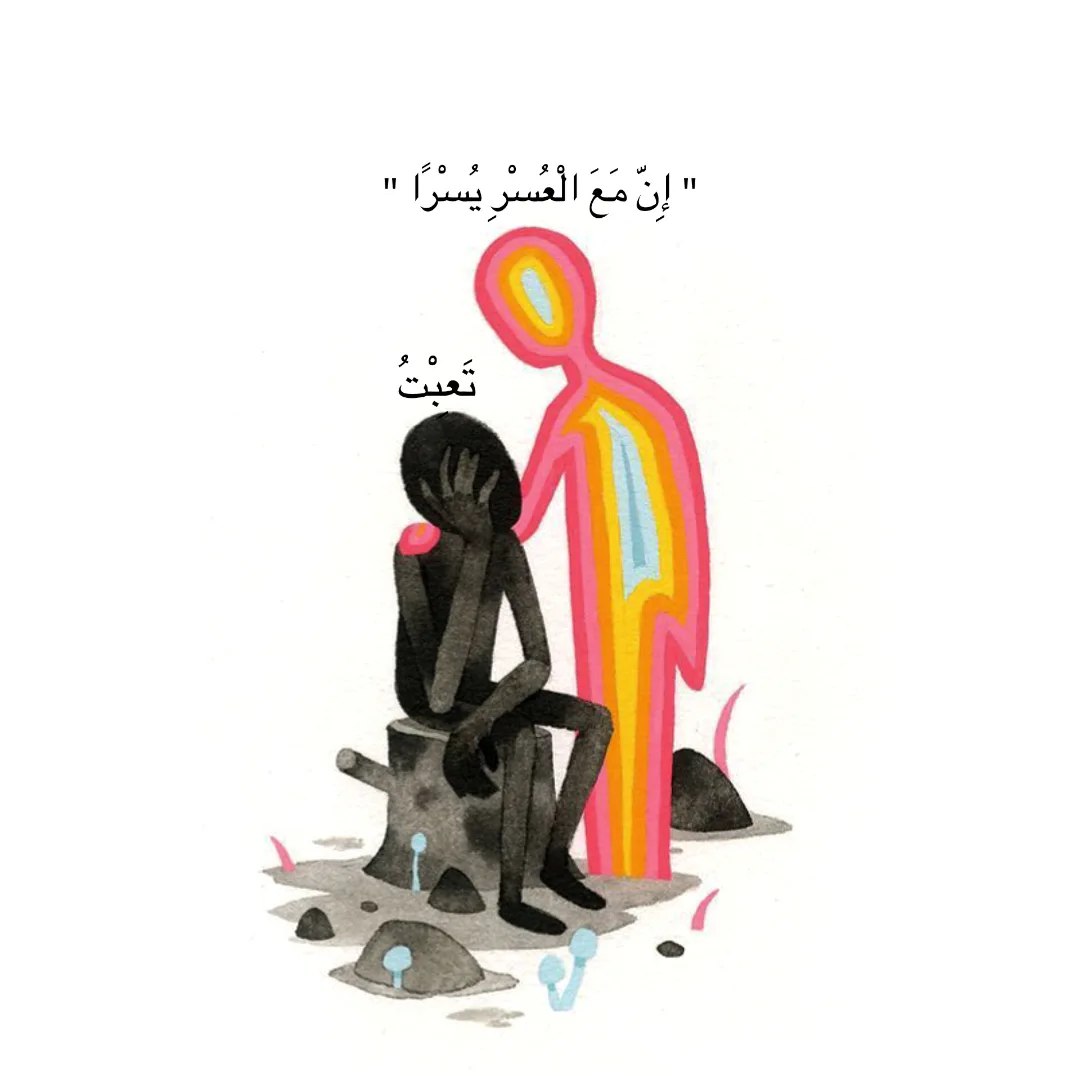 تذكير tweet media