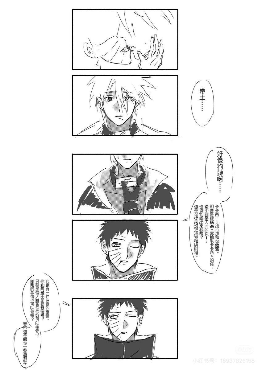 BlueApple tweet media