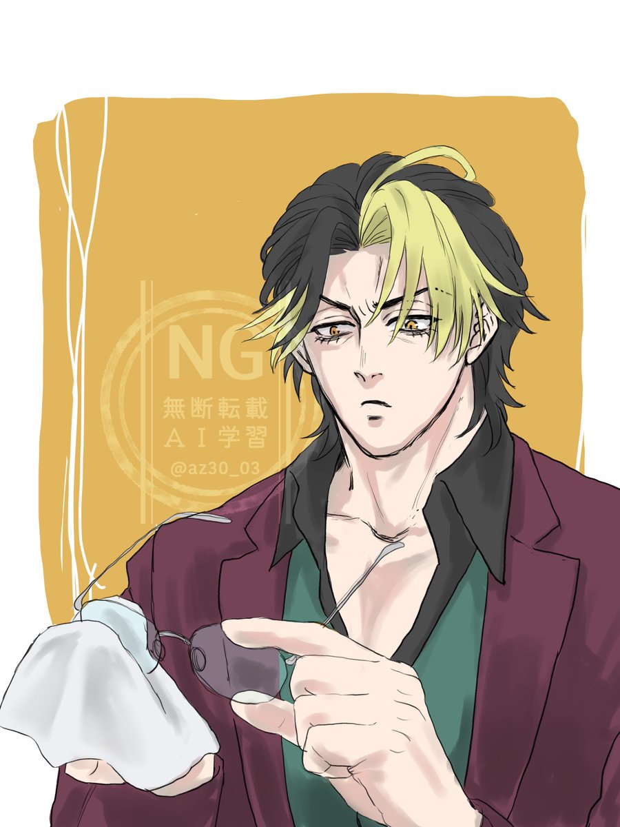 ざらめページ♡ ざらめ (@zarame__1128) / Posts / X