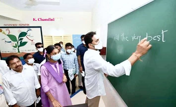 KatragaddaY's tweet photo. AP: రేపటి నుండి పదవ తరగతి పరీక్షలు రాయబోతున్న విద్యార్థిని, విద్యార్థులందరికీ "
ALL THE VERY BEST" 📝🥰💐
#10thclass #10thclassExams
#andhrapradesh https://t.co/naVHtwdtJv