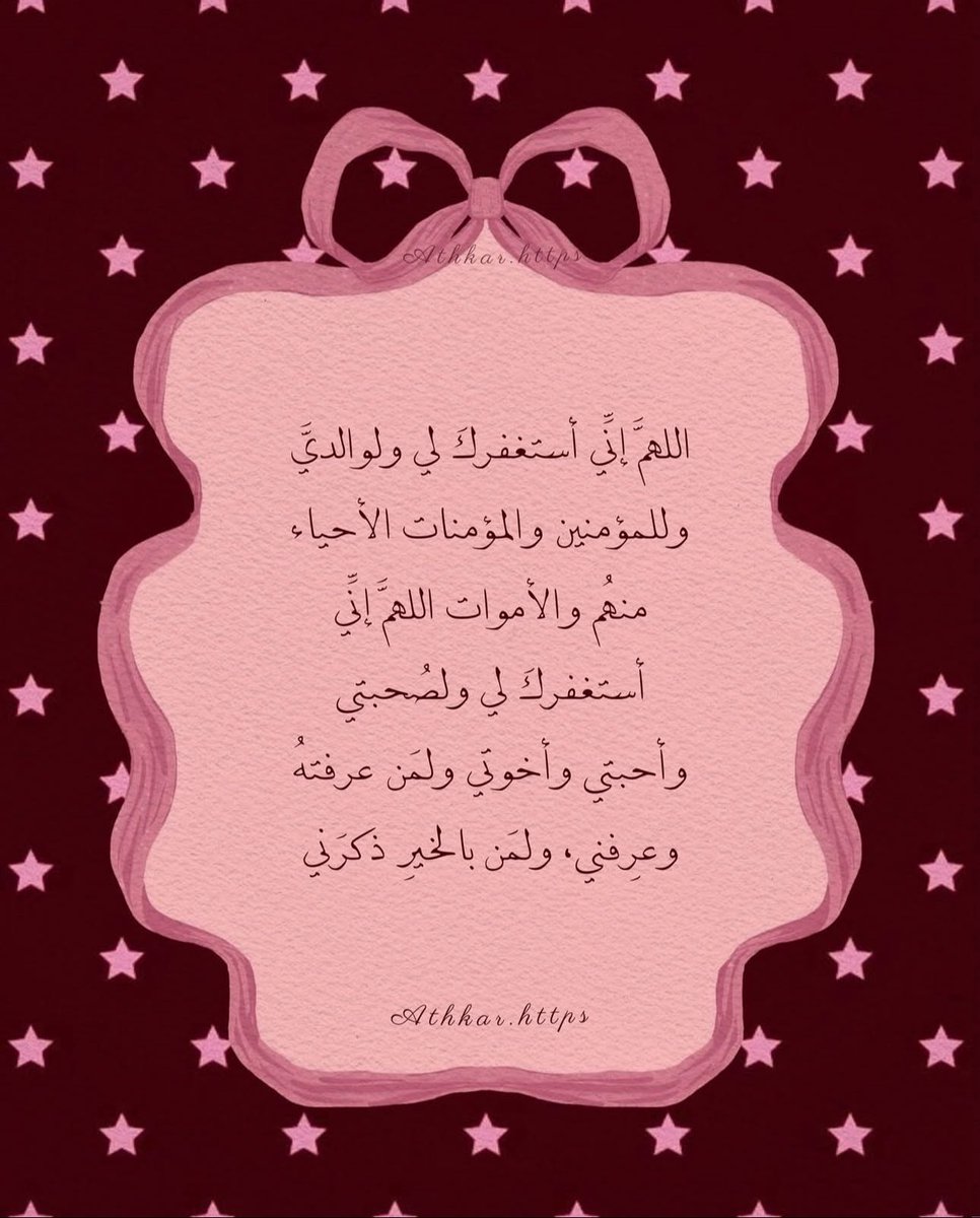 _tmaninah's tweet photo. https://t.co/V8Ws7tPNEN