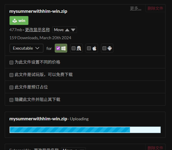 木頭[NSFW] tweet media