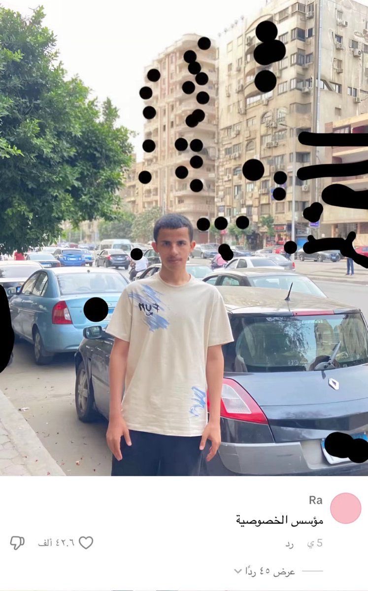 شِيَة tweet media