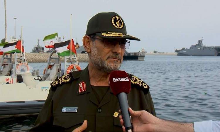 🚨💯 عـــاجل 💥

علي رضا تنكسيري قائد البحرية الإيرانية:

 فالسنوات الماضیة قلنا مرارًا لحكّام دول الخلیج: الولایات المتحدة والدول الخارجیة لن توفّر لکم الأمن، وستضحّي بکم من أجل مصالحها یوم الحاجة، والیوم أصبحوا ضحیةً، العلاج الوحید هو اتحاد الدول الإسلامیة وطرد الأمریکیین من