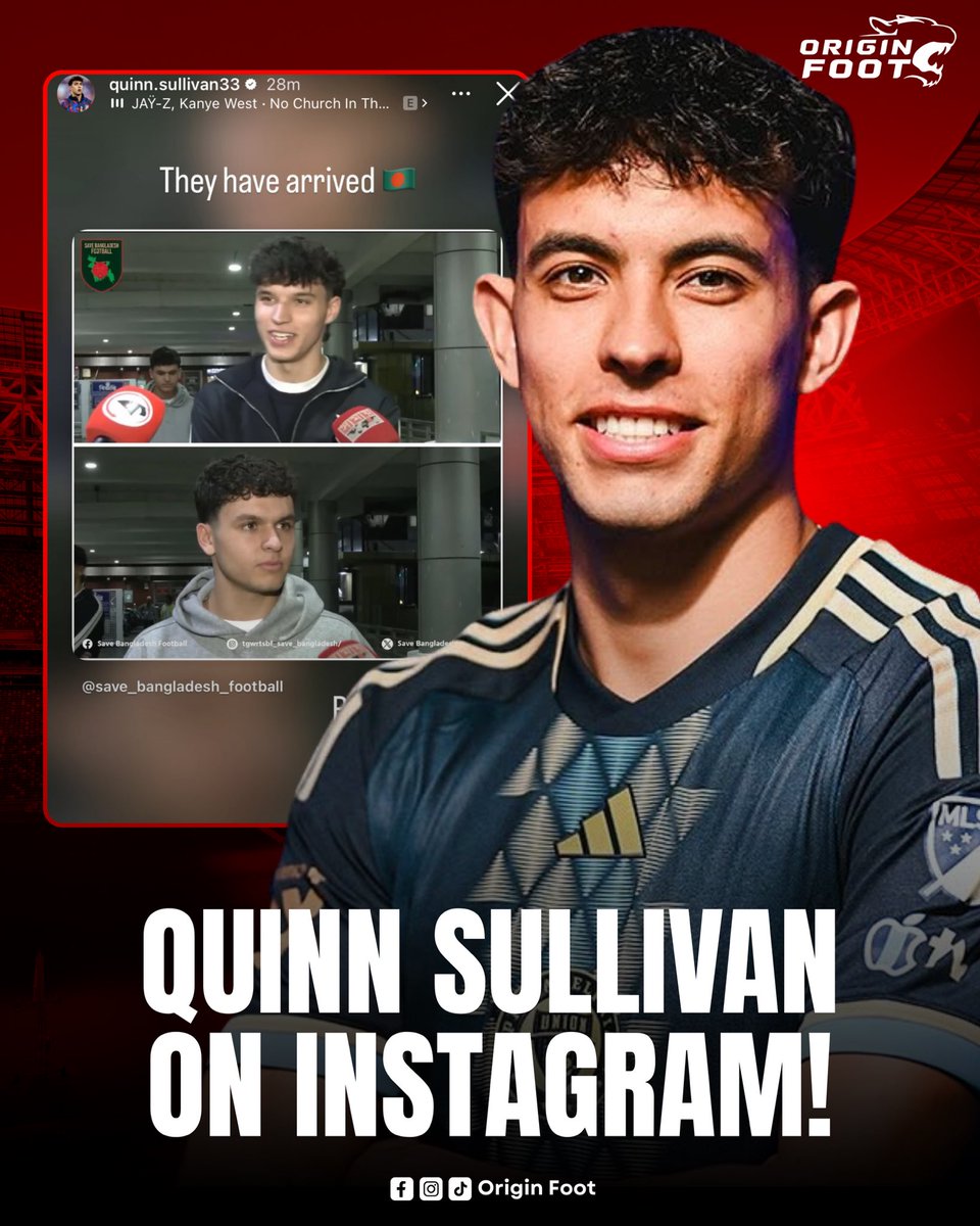 OriginFoot_bd's tweet photo. 🥹🇧🇩❤️
#OriginFoot #QuinnSullivan #RonanSullivan #DeclanSullivan https://t.co/3mq0HMCpT9