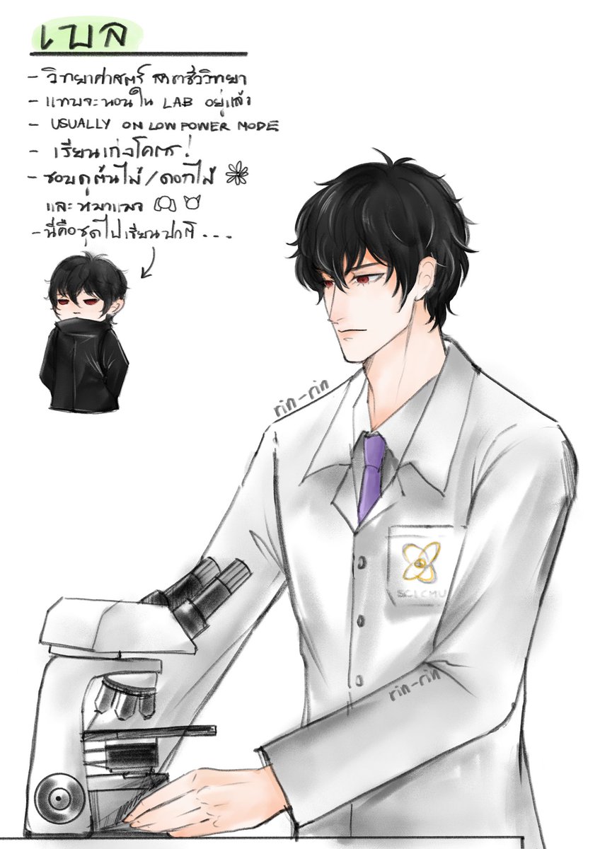 rin—rin ft.PHM 🚀 tweet media