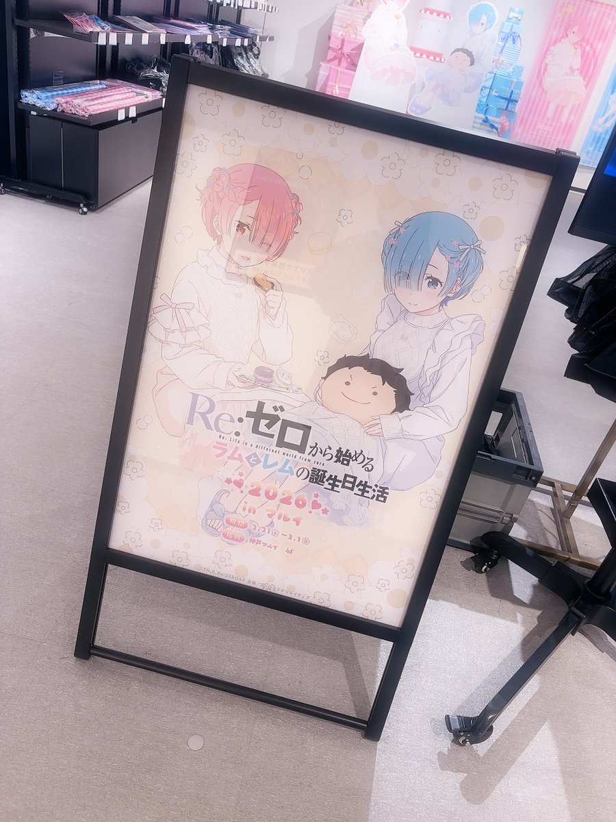 たんっ tweet media