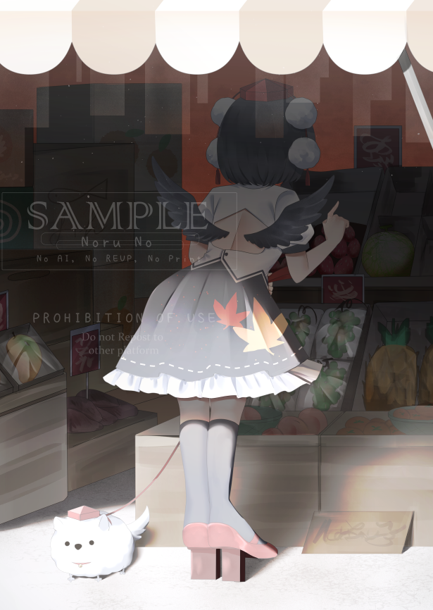 Galaxy Star Destroyer Ship 020151 tweet media