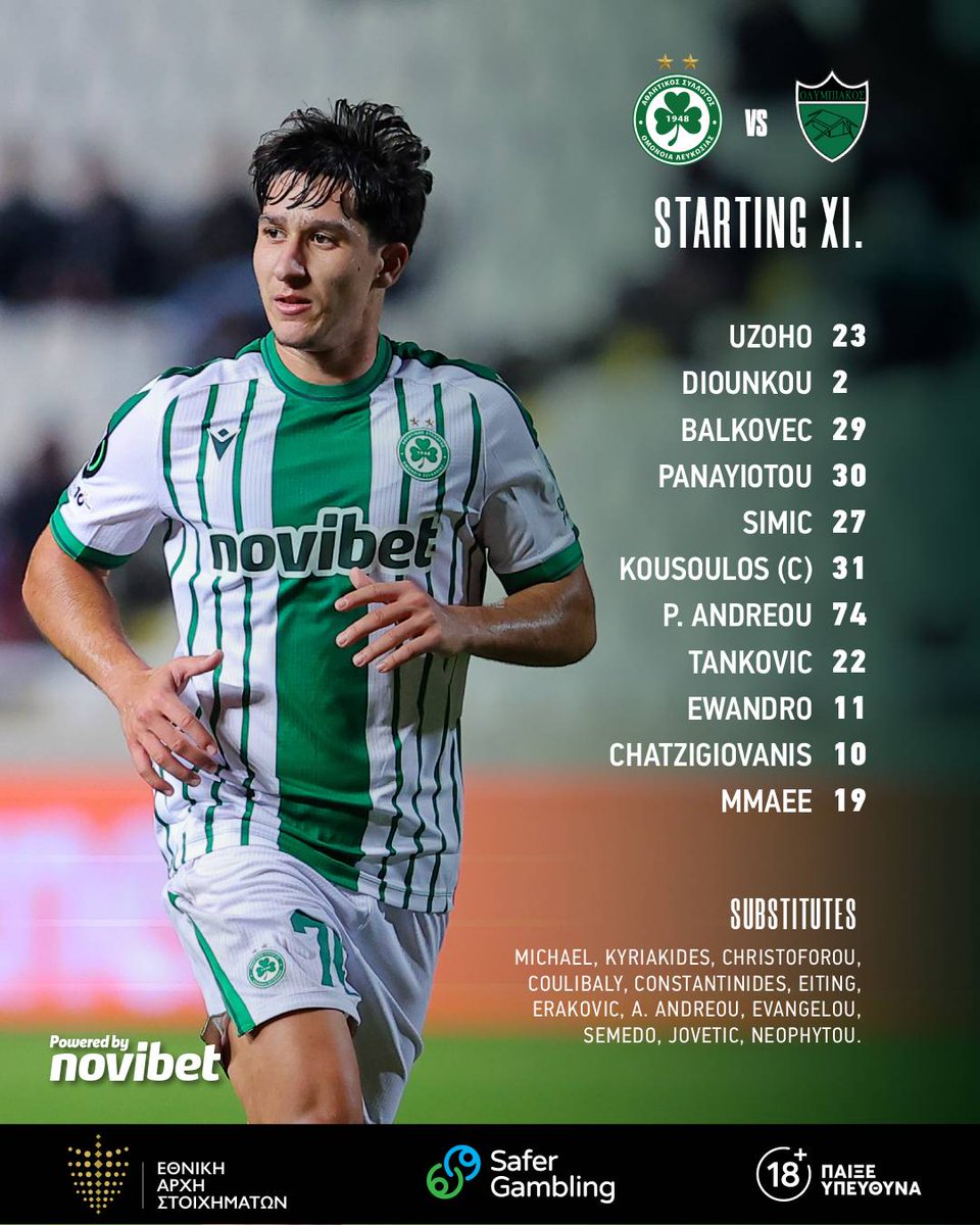 OMONOIAfootball's tweet photo. 𝙎𝙩𝙖𝙧𝙩𝙞𝙣𝙜 𝙓𝙄 ☘
#OMOOLY #omonoia #cyprusleague #MD26 https://t.co/I7z68BPvV7
