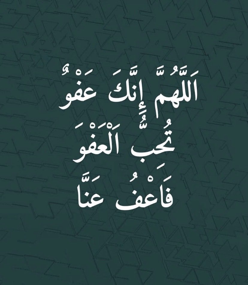 عبدالرحمن tweet media