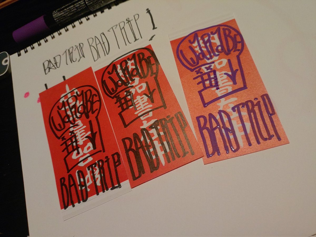 はじめまして
畜生童 / WARABE125
グラフィティやってます。
ステッカー作ったりトレードしたり、たまにボムしてます。
まだ新米ですが
グラフィティ / ストリートアート / ステッカー
好きな人と繋がりたいです。
いいね・フォロー気軽にどうぞ。
#graffiti #グラフィティ
#streetart #sticker