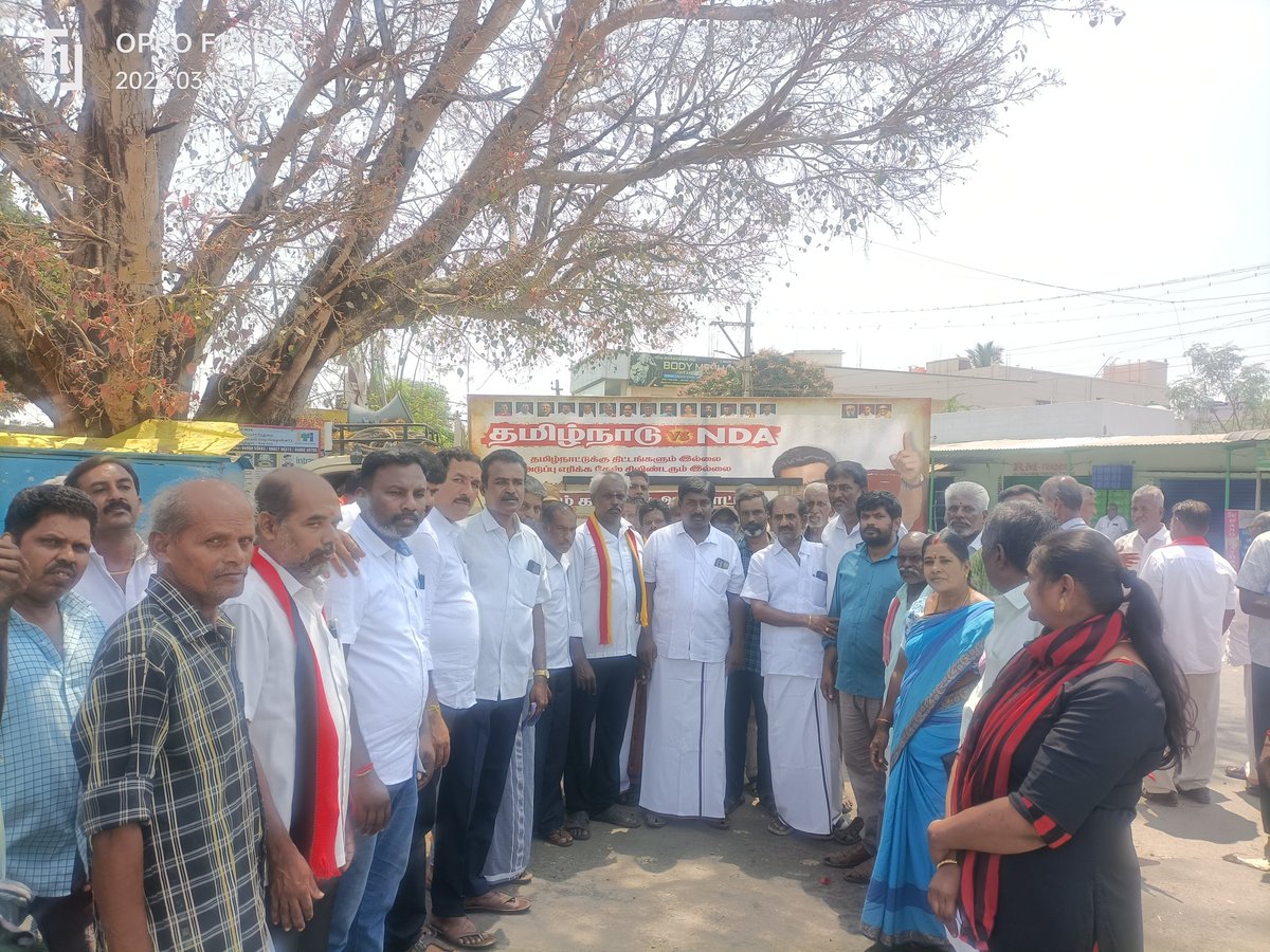 KovaiPrema's tweet photo. என்னாச்சு என்னாச்சு Gas cylinder என்னாச்சு

#ModijiWherelsLPG https://t.co/A38CeKrjhl