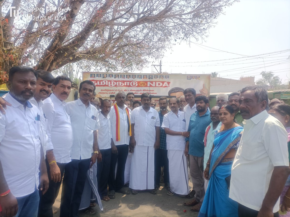 KovaiPrema's tweet photo. என்னாச்சு என்னாச்சு Gas cylinder என்னாச்சு

#ModijiWherelsLPG https://t.co/A38CeKrjhl