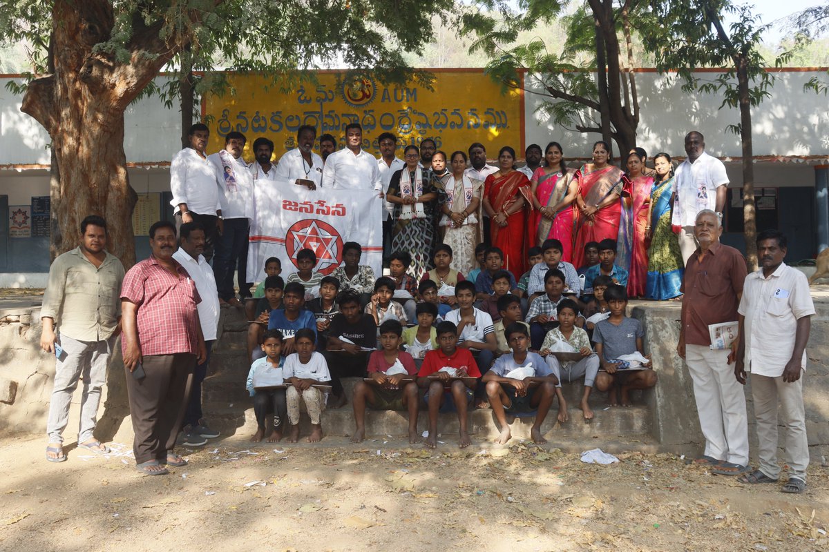 JanaSenaParty Chittoor tweet media