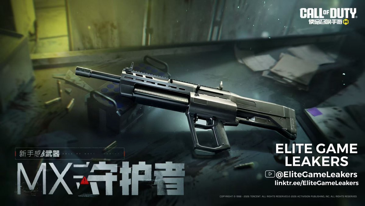 EliteGameLeakers tweet media