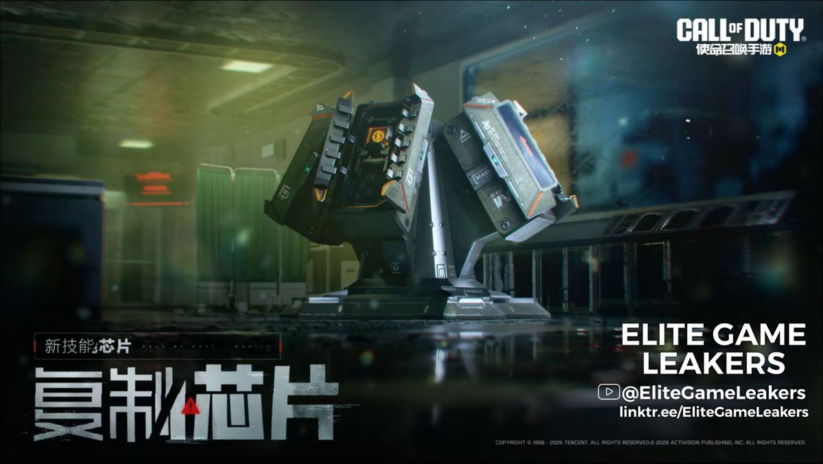 EliteGameLeakers tweet media