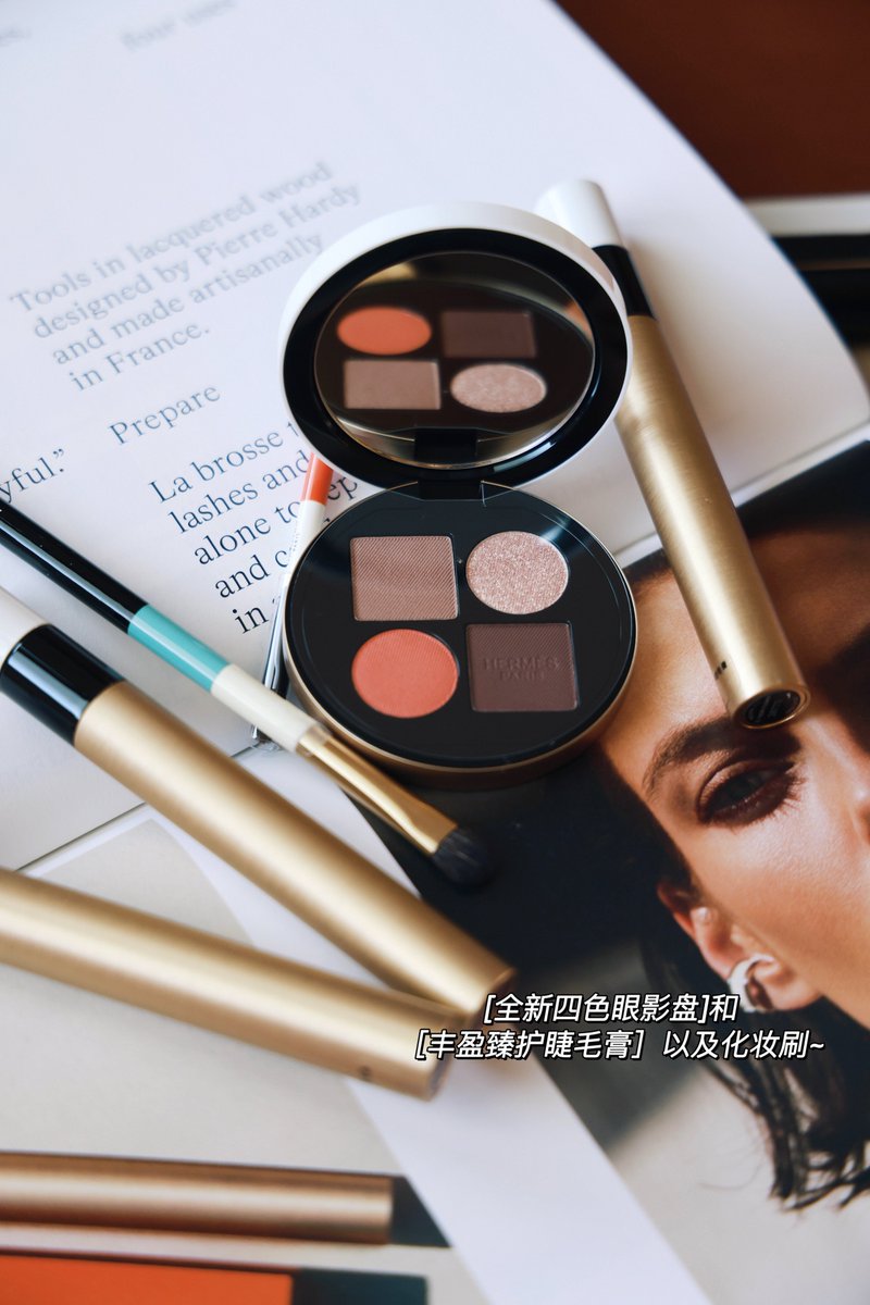 mohmmed alsamami tweet media