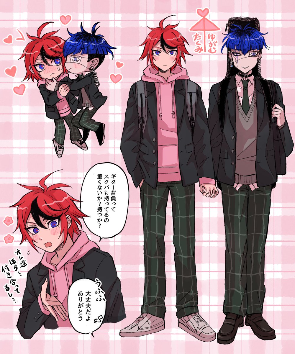 ウサ山 tweet media