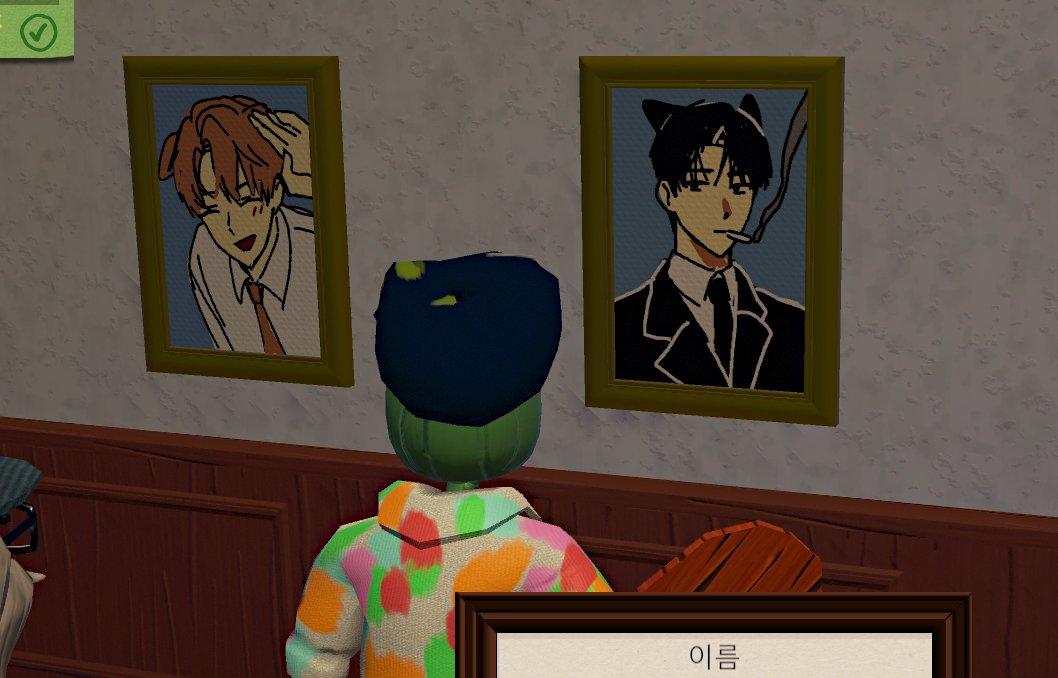 오랜만에 하니까 재밌네요