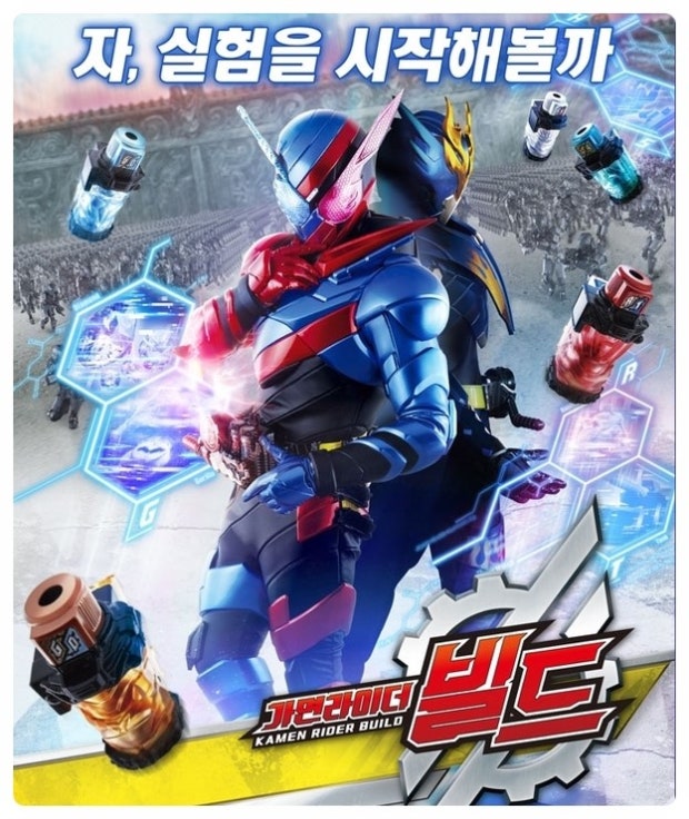 아이젠i-zen tweet media