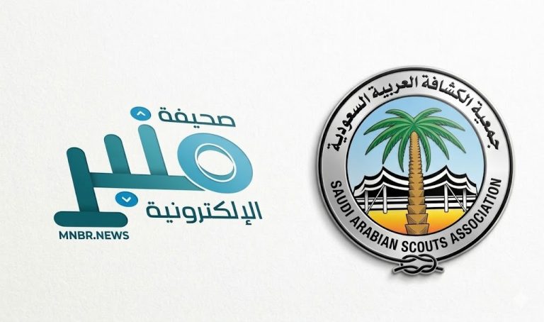 صحيفة منبر الإلكترونية tweet media