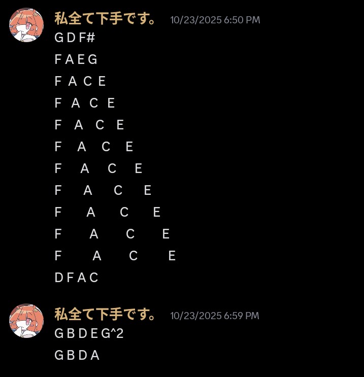 Aryuka(ん) tweet media