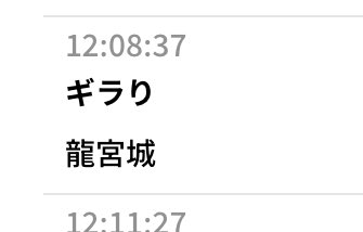 まきん tweet media