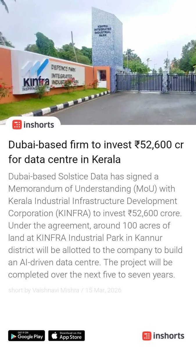 Aroor Prashanth Rao tweet media