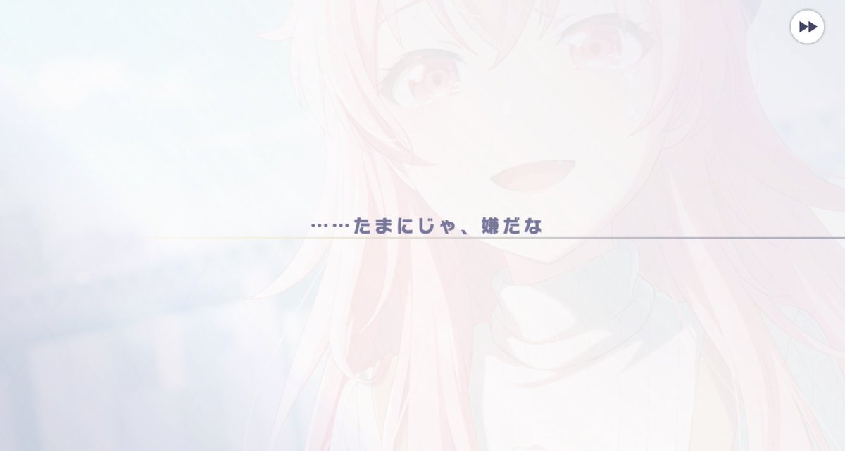 無事誕生日もPUもお迎え🫶🏻