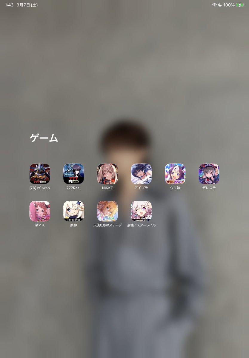 🥀猫宮 みーこ🦇 tweet media