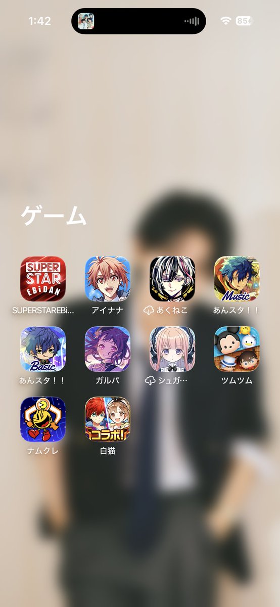 🥀猫宮 みーこ🦇 tweet media