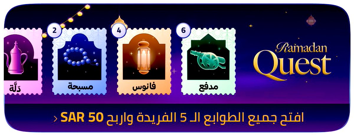 ZORRO 🦅 tweet media