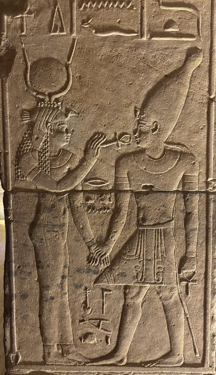Temple of Philae, flooded in early 1900s with the construction of Aswan Low Dam.  Luckily before the construction of the Upper Dam, it was moved to a higher ground.  The temple was dedicated to Isis, the goddess of magic &amp; wisdom.  Cleopatra VII frequented the temple.